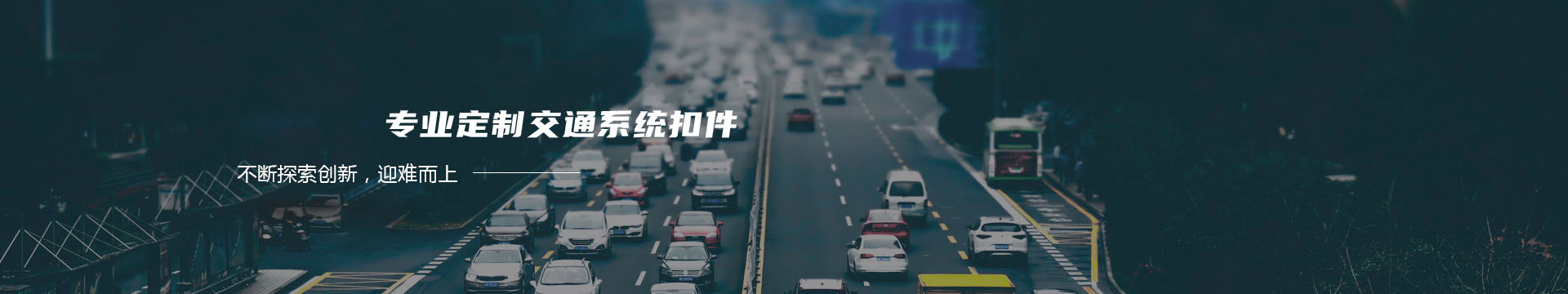 丹杰仕_丹杰仕男装_丹杰仕旗舰店banner